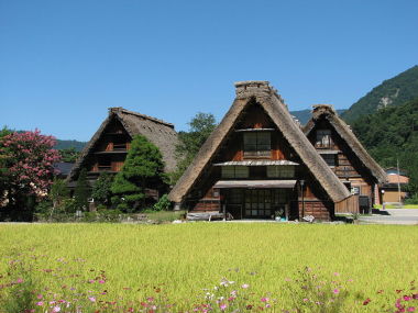 800px-Shirakawa-go_houses_1.jpg