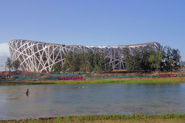 800px-Stade_national_Beijing0707.jpg